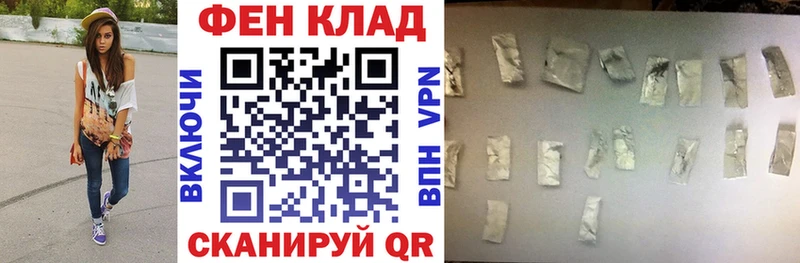 Купить где  Кологрив  АМФЕТАМИН VHQ 
