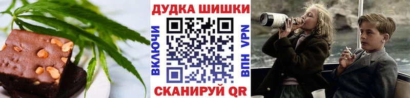 Купить  Кологрив  Cannafood конопля 