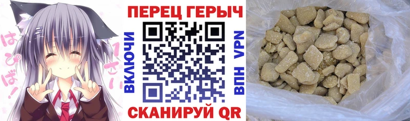 Героин Heroin  Купить  Кологрив 