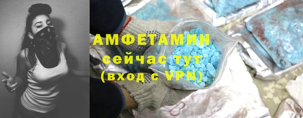 кокс Алзамай