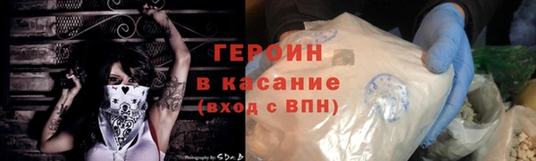 кокс Алзамай
