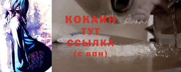 кокс Алзамай