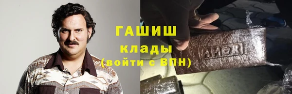 кокс Алзамай