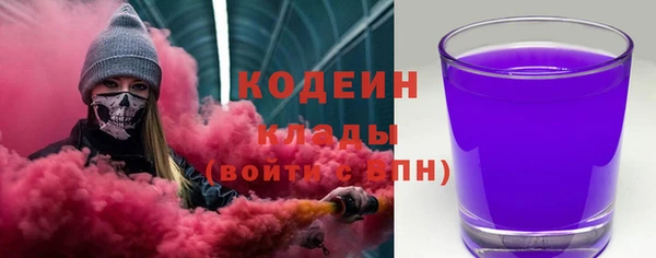 кокс Алзамай