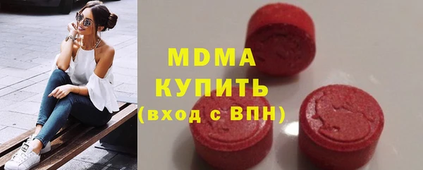 ALPHA PVP Алексеевка