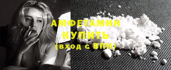 кокс Алзамай
