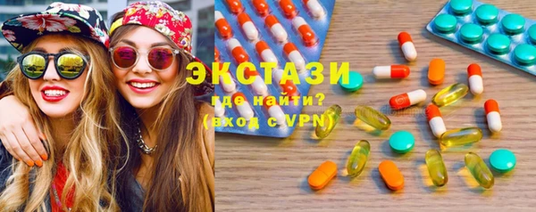 кокс Алзамай