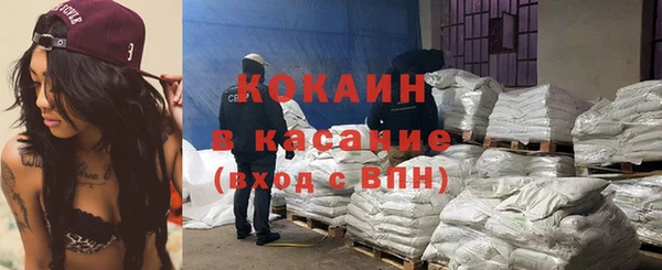 кокс Алзамай