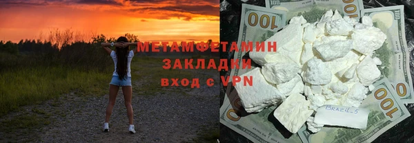 кокс Алзамай